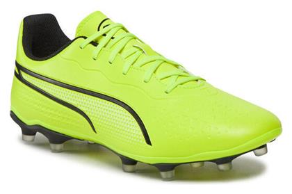 Puma King Match FG/AG Χαμηλά Ποδοσφαιρικά Παπούτσια με Τάπες Κίτρινα από το Modivo