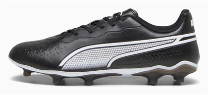 Puma King Match FG/AG Χαμηλά Ποδοσφαιρικά Παπούτσια με Τάπες Μαύρα από το MybrandShoes