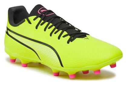 Puma King Pro FG/AG Χαμηλά Ποδοσφαιρικά Παπούτσια με Τάπες Κίτρινα από το Modivo