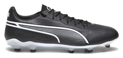 Puma King Pro FG/AG Χαμηλά Ποδοσφαιρικά Παπούτσια με Τάπες Μαύρα από το Modivo