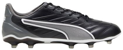 Puma King Pro FG Χαμηλά Ποδοσφαιρικά Παπούτσια με Τάπες Μαύρα από το Modivo