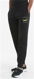 Puma Παντελόνι Γυναικείας Φόρμας με Λάστιχο Μαύρο Fleece από το MybrandShoes