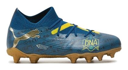 Puma Παιδικά Ποδοσφαιρικά Παπούτσια Future 7 Match Bna με Τάπες Μπλε