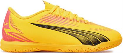 Puma Παιδικά Ποδοσφαιρικά Παπούτσια Ultra Play Σάλας Κίτρινα