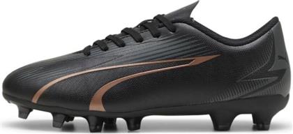 Puma Παιδικά Ποδοσφαιρικά Παπούτσια Ultra Play Tt Ag Fg Jr με Τάπες Μαύρα από το MybrandShoes