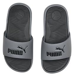 Puma Παιδικές Σαγιονάρες Slides Γκρι Cool Cat 2.0