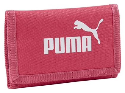 Puma Παιδικό Πορτοφόλι με Σκρατς Ροζ 79951-11