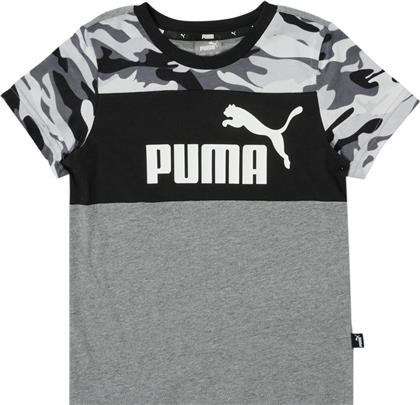 Puma Παιδικό T-shirt Χακί