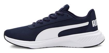 Puma Runner V2 Unisex Running Μπλε