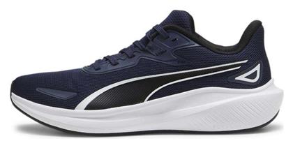 Puma Skyrocket Lite Ανδρικά Αθλητικά Παπούτσια Running Μπλε από το Epapoutsia