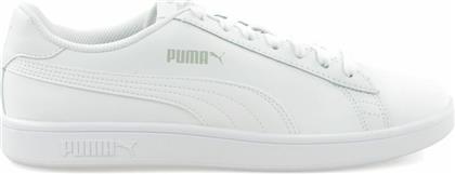 Puma Smash V2 Sneakers Λευκά από το MybrandShoes