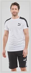 Puma T-shirt Λευκό από το Z-mall