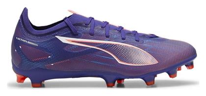 Puma Ultra 5 Match FG/AG Χαμηλά Ποδοσφαιρικά Παπούτσια με Τάπες Μπλε