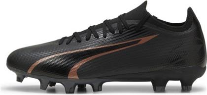 Puma Ultra Match FG/AG Χαμηλά Ποδοσφαιρικά Παπούτσια με Τάπες Μαύρα από το Modivo