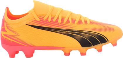Puma Ultra Match FG/AG Χαμηλά Ποδοσφαιρικά Παπούτσια με Τάπες Πορτοκαλί