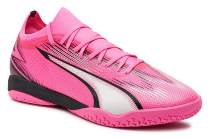 Puma Ultra Match IT Χαμηλά Ποδοσφαιρικά Παπούτσια Σάλας Λευκά από το Modivo