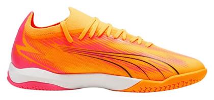 Puma Ultra Match IT Χαμηλά Ποδοσφαιρικά Παπούτσια Σάλας Πορτοκαλί από το Modivo