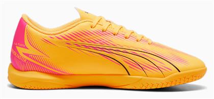 Puma Ultra Play IT Χαμηλά Ποδοσφαιρικά Παπούτσια Σάλας Κίτρινα από το MybrandShoes