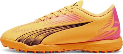 Puma Ultra Play TT Χαμηλά Ποδοσφαιρικά Παπούτσια με Σχάρα Πορτοκαλί από το Epapoutsia
