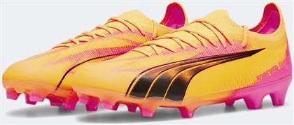 Puma Ultra Ultimate FG/AG Χαμηλά Ποδοσφαιρικά Παπούτσια με Τάπες Κίτρινα από το Modivo