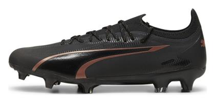 Puma Ultra Ultimate FG/AG Χαμηλά Ποδοσφαιρικά Παπούτσια με Τάπες Μαύρα από το MybrandShoes