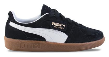 Puma Unisex Sneakers Μαυρο - Καφε