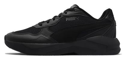 Puma X-Ray Speed Lite Sneakers Μαύρα από το Modivo