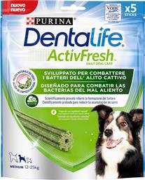 Purina Dentalife Activfresh Medium Οδοντική Λιχουδιά Σκύλου κατά της Κακοσμίας 115gr 5τμχ από το e-Fresh
