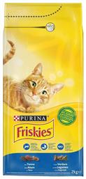 Purina Friskies Adult Ξηρά Τροφή για Ενήλικες Γάτες με Τόνο / Λαχανικά 2kg