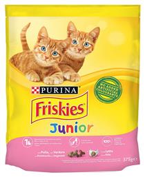 Purina Friskies Junior Ξηρά Τροφή για Ανήλικες Γάτες με Κοτόπουλο / Λαχανικά / Γάλα 0.375kg από το e-Fresh