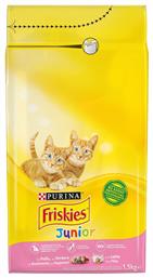 Purina Friskies Junior Ξηρά Τροφή για Ανήλικες Γάτες με Κοτόπουλο / Λαχανικά / Γάλα 1.5kg από το e-Fresh