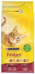 Purina Friskies Ξηρά Τροφή για Ενήλικες Γάτες με Βοδινό / Κοτόπουλο / Λαχανικά 2kg