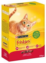 Purina Friskies Ξηρά Τροφή για Ενήλικες Γάτες με Βοδινό / Κοτόπουλο / Συκώτι 0.4kg
