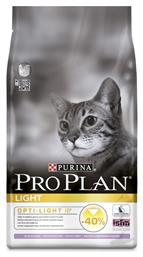 Purina Pro Plan OptiLight Adult Ξηρά Τροφή για Ενήλικες Γάτες με Γαλοπούλα 1.5kg από το Plus4u