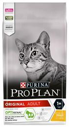 Purina Pro Plan Original Adult Optirenal Ξηρά Τροφή για Ενήλικες Γάτες με Κοτόπουλο 1.5kg
