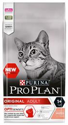 Purina Pro Plan Original Adult Optisenses Ξηρά Τροφή για Ενήλικες Γάτες με Σολομό 1.5kg Κωδικός: 19352796 από το ΑΒ Βασιλόπουλος