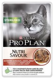 Purina Pro Plan Sterilised Nutri Savour 85gr