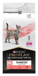 Purina Pro Plan Veterinary Diets DM Diabetes Ξηρά Τροφή για Ενήλικες Γάτες με Πουλερικά 1.5kg