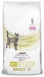 Purina Pro Plan Veterinary Diets HP Hepatic Ξηρά Τροφή για Ενήλικες Γάτες με Κοτόπουλο 1.5kg από το Plus4u