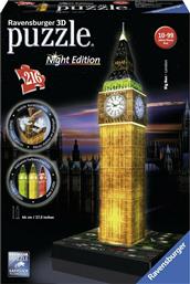 Puzzle Big Ben Night Edition 3D 216 Κομμάτια από το Plus4u