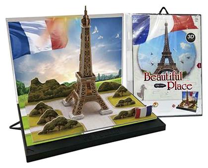 Puzzle Eiffel Tower 3D 23 Κομμάτια από το e-shop