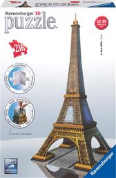 Puzzle Eiffel Tower 3D Puzzle, 216pc 3D 216 Κομμάτια από το Ianos