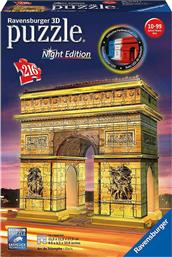 Puzzle H Αψίδα του Θριάμβου Night Edition 3D 216 Κομμάτια