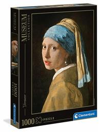 Puzzle Museum Collection Girl with a Pearl Earring Vermeer 2D 1000 Κομμάτια από το Filinda