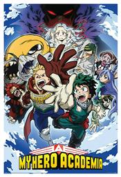 Pyramid International Αφίσα My Hero Academia - Reach Up 61x91.5cm