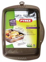 Pyrex Asimetria Ταψί Ορθογώνιο Αλουμινίου με Αντικολλητική Επίστρωση 35x27cm