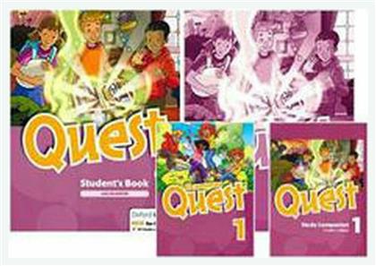 Quest 1 Full Pack από το Plus4u