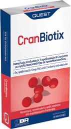 Quest Cran Biotix Προβιοτικά 30 κάψουλες από το Pharm24