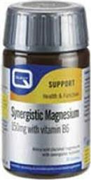 Quest Naturapharma Synergistic Magnesium & Vitamin B6 150mg 60 ταμπλέτες από το Pharm24