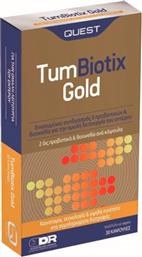 Quest Tumbiotix Gold με Προβιοτικά και Πρεβιοτικά 30 κάψουλες από το Pharm24